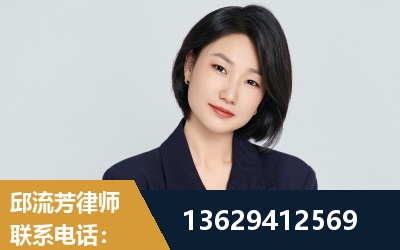 丽水-企业展示图