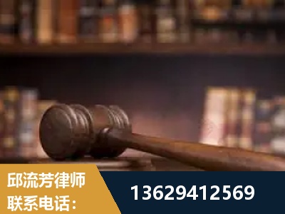 丽水-毒品罪改判