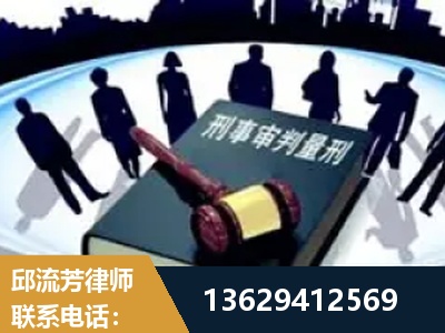 丽水-诈骗类犯罪