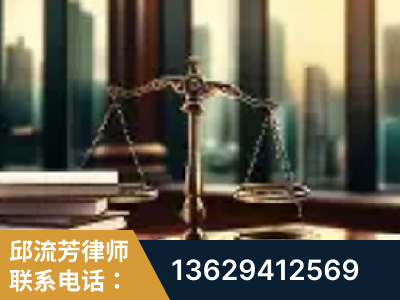 丽水-重大刑事案件处理