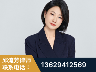 丽水-企业展示图